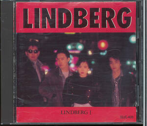 リンドバーグ/LINDBERG/LINDBERG I (渡瀬マキ/渡瀬麻紀