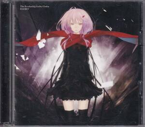 エゴイスト/EGOIST/The Everlasting Guilty Crown 初回生産限定盤 CD+DVD★ギルティクラウン