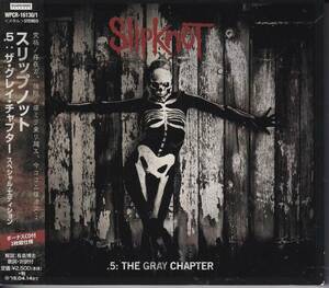 スリップノット/Slipknot/GRAY CHAPTER 5 /.5:ザ・グレイ・チャプター スペシャル・エディション(2CDスペシャル・エディション) ★日本盤