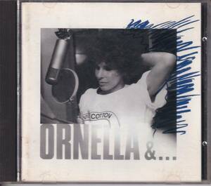 オルネラ・ヴァノーニ/Ornella Vanoni/Ornella E.... /Ornella ＆..../愛を歌う....★日本盤