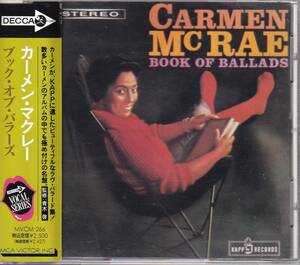 カーメン・マクレエ/ブック・オブ・バラーズ/Carmen McRae / BOOK OF BALLADS★日本盤