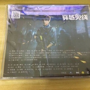 ★中国ドラマ『クロスファイア』OST/CD オリジナルサントラ盤 ルハン 鹿晗 呉磊 ウー・レイ Cross Fireの画像2