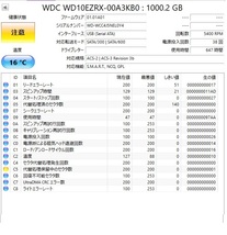 【注意判定】WD RED NAS Green 3.5 S-ATA(SATA) 1TB×5 (合計5TB）ハードディスク HD_画像3