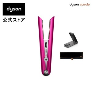 新品/未開封/公式ストア【ダイソン コラール ヘアアイロン Dyson Corrale HS07 FBN】アイロン dyson フューシャ／ブライトニッケル ピンク 