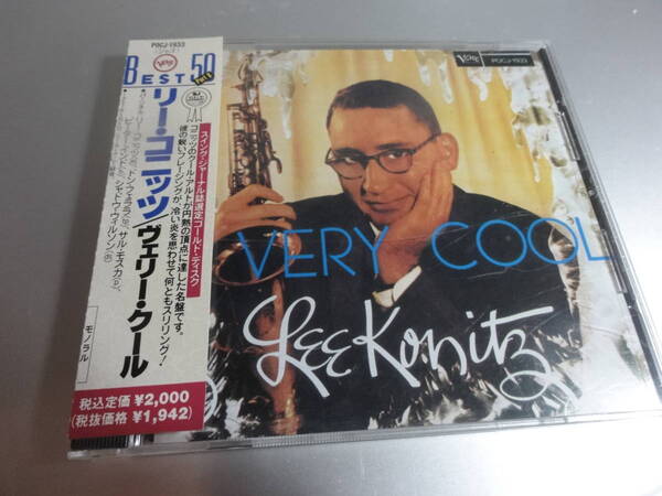 LEE KONITZ リー'コニッツ VERY COOL 帯付き国内盤