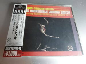 THE INCREDIBLE JIMMY SMITH ジミー・スミス ORGAN GRINDER SWING 帯付き国内盤　24Bitリマスター