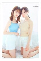 AA307 白石麻衣×松村沙友理（乃木坂46）◆切り抜き 6ページ 切抜き_画像4