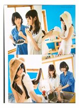 AA251 西野七瀬×生田絵梨花（乃木坂46）◆切り抜き 10ページ 切抜き_画像6