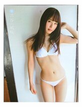 AF454 渋谷凪咲（NMB48）◆切り抜き 5ページ 切抜き 水着 ビキニ_画像2