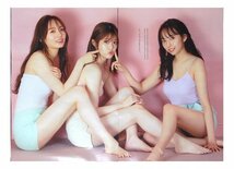 AA200 乃木坂46 美脚軍団（新内眞衣×松村沙友理×梅澤美波）◆切り抜き 8ページ 切抜き_画像6