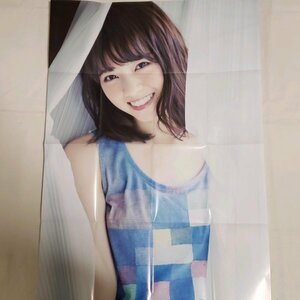 DK139 西野七瀬（乃木坂46）◆ポスター 両面 雑誌付録