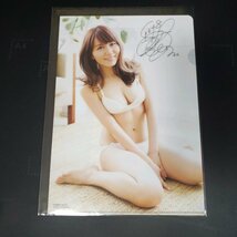 G315 北野瑠華 大場美奈（SKE48）◆B5クリアファイル（両面） 雑誌付録 水着 ビキニ_画像2