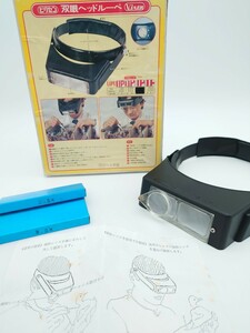 ビクセン 双眼ヘッドルーペ 補助レンズ付き Vixen 昭和レトロ 当時物 美品