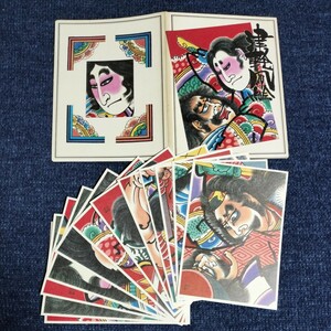 絵葉書　津軽凧絵　12枚セット　青森県　MORI SHOTEN　ケース付き