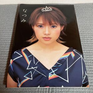 安倍なつみ写真集+ブロマイド8枚