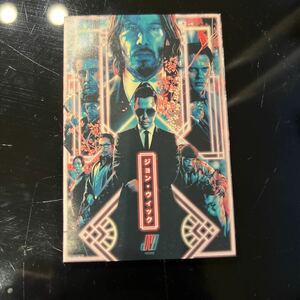 【JOHN WICK ジョンウィック　入場者特典　 ステッカーシール】キアヌリーブス《美品》