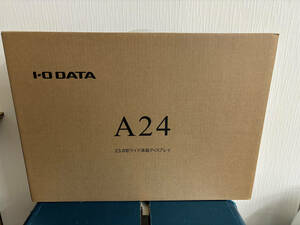 IO DATA 液晶 23.8インチ　LCD-AH241XDB 新品