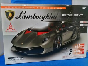 即決価格 【未開封品】ランボルギーニ セストエメレント ラジコン ラジコンカー スポーツカー 最長60mまで操作可能 同梱可能