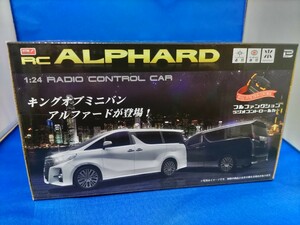 即決価格 【未開封品】 TOYOTA トヨタ アルファード フルファンクション ヘッドライト テールライト点灯 ラジコンカー スポーツカー 同梱可