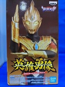 即決価格【新品】ウルトラマントリガー 英雄勇像 マルチタイプ ゼペリオン光線ver フィギュア SUNSET GLOW EDITION 国内正規品 同梱可能