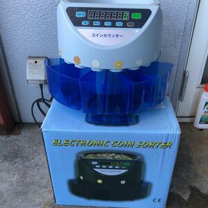 コインカウンター　ELECTRONIC COIN SORTER