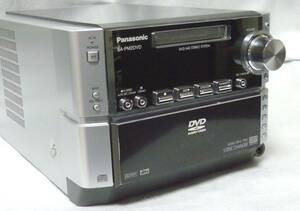 【中古品】Panasonic SC-PM2DVD MD/CD/DVDコンポ(SA-PM2DVD)本体のみ