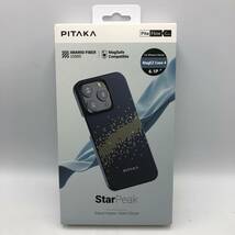 【美品】PITAKA iPhone 15 Pro 用 ケース StarPeak MagSafe対応 MagEZ Case 4/Y14270-X2_画像10