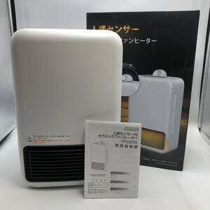 【通電確認済】セラミックヒーター 人感センサー付き 暖房器具 電気ファンヒーター 小型 セラミックファンヒーター 電気ストーブ/Y14775-O3