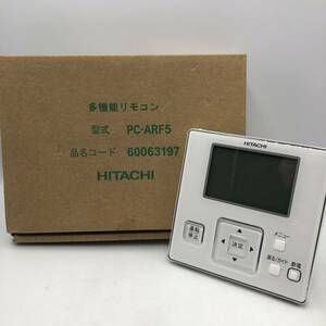 [ not yet inspection goods ] Hitachi Hitachi GLS multifunction remote control PC-ARF5/Y14821-X2