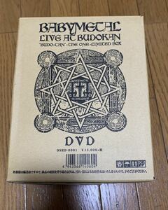 BABYMETAL LIVE AT BUDOKAN BUDO-CAN - THE ONE - LIMITED BOX DVD