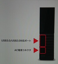 ウエスタンデジタル 22TB 外付けHDD WDBBGB0220HBK-JEEX _画像3