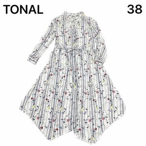 TONAL　トーナル　フラワーストライプシャツワンピース　38　Mサイズ相当