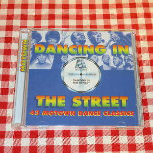 《輸入盤2CD》MOTOWN◆ダイアナ・ロス/マーヴィン・ゲイ/コモドアーズ/スモーキー・ロビンソン/テンプテーションズ/スティーヴィーワンダー