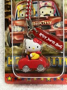 HELLO　KITTY☆ラリージャパン　キティ　根付け　2005年