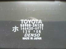 クラウン　E-JZS151　エアコンスイッチパネル　オートエアコン用　55900-3A120　※送料込※　※沖縄・離島送料要確認※_画像5