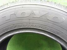 中古タイヤ　TOYO　175/80R15　※個人宅配送不可※_画像2