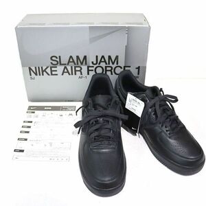 NIKE × Slam Jam (ナイキ × スラムジャム) AIR FORCE 1 SP / エアフォース 1 スペシャル ブラック DX5590-001 未使用品 30cm / S00546