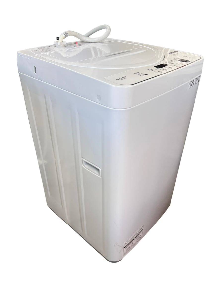 2024年最新】Yahoo!オークション -「洗濯機 5kg」(SHARP)の中古品 