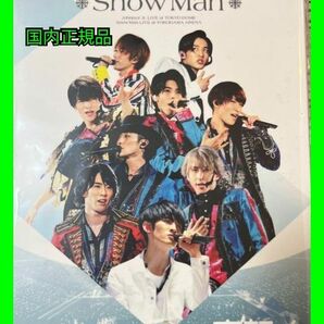 【送料無料】安心の正規品　素顔 4 SnowMan盤 DVD