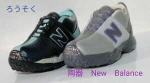 【送料無料】非売品 ニューバランス（New Balance）/novo ろうそく(キャンドル)2個　陶器