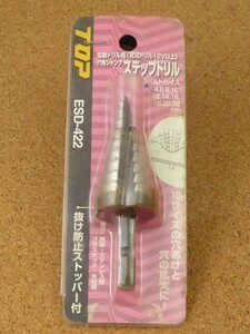 TOP 電動ドリル用六角シャンク ステップドリル ESD-422 トップ工業