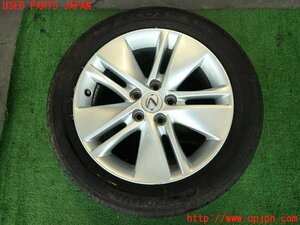 2UPJ-95009037]レクサス・HS250h(ANF10)タイヤ　ホイール　1本(2) 215/55R17 中古