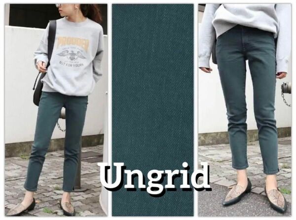 Ungrid カーキ サイドスリット カラー スキニーデニム パンツ