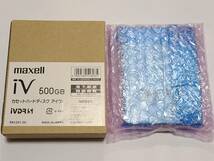 ★送料無料★【新品・未使用】マクセル iVDR-S カセットハードディスク 500GB　M-VDRS500G.E　ホワイト maxell アイヴィ 500GBB_画像1