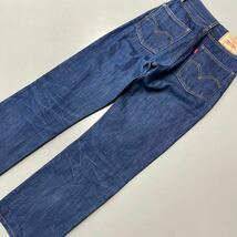 LEVIS VINTAGE CLOTHING リーバイスヴィンテージクロージング レディース デニム パンツ ジーンズ W26 セルビッジ 赤耳 701 モンローデニム_画像1