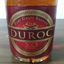 NAPOLEON X.O DUROC DEBUSSY DE LA MAZIERE ブランデー ナポレオン 酒 アルコール 未開栓 容量700ml 度数40度 重量5.2kg まとめ4本 1ス257_画像8