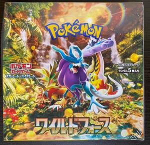 ポケモンカードゲーム スカーレット&バイオレット 拡張パック ワイルドフォース 1BOX