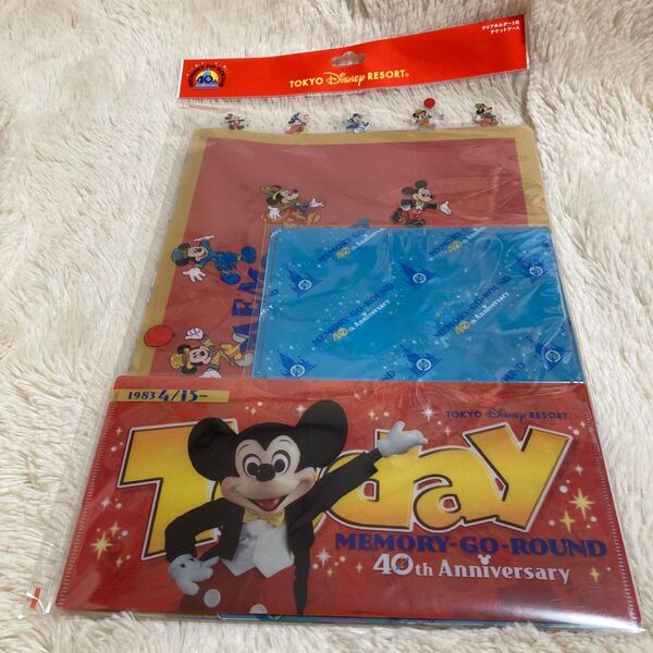 ディズニー メモリーゴーラウンド ファイル