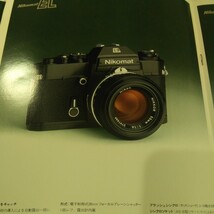 Nikonニコン カメラ総合カタログ 1970年_画像5