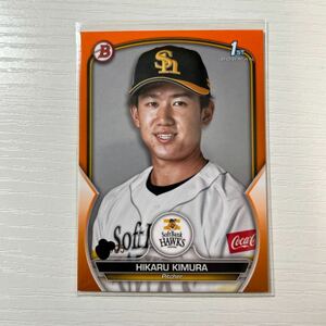 2023 Bowman NPB 木村光　橙パラレル　25枚限定